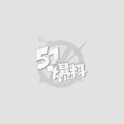 抖音28万粉丝女神 史迪西 直播间露点引诱土豪 裸聊玩具自慰视频流出  